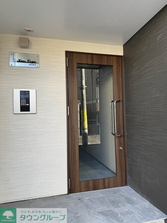 Kms coyo西日暮里の物件内観写真